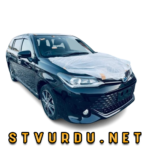 Toyota Axio WXB Fielder Hybrid 2016 for sale in Chakdara